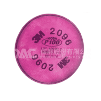 3M 2096濾毒棉